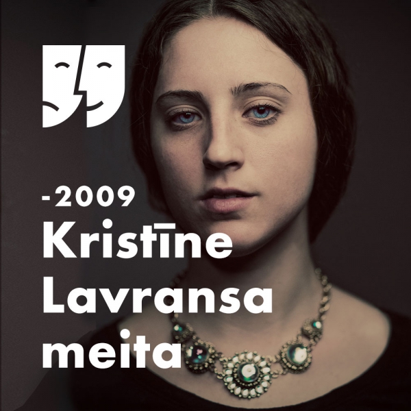 Kristīne Lavransa meita
